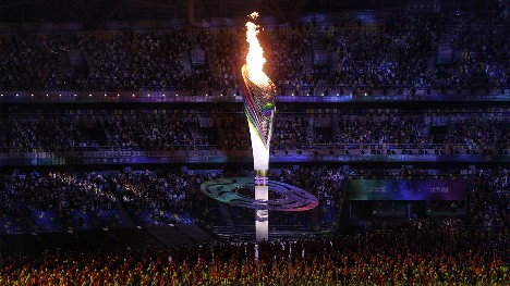 Highlights of opening ceremony for China's 14th National Games
