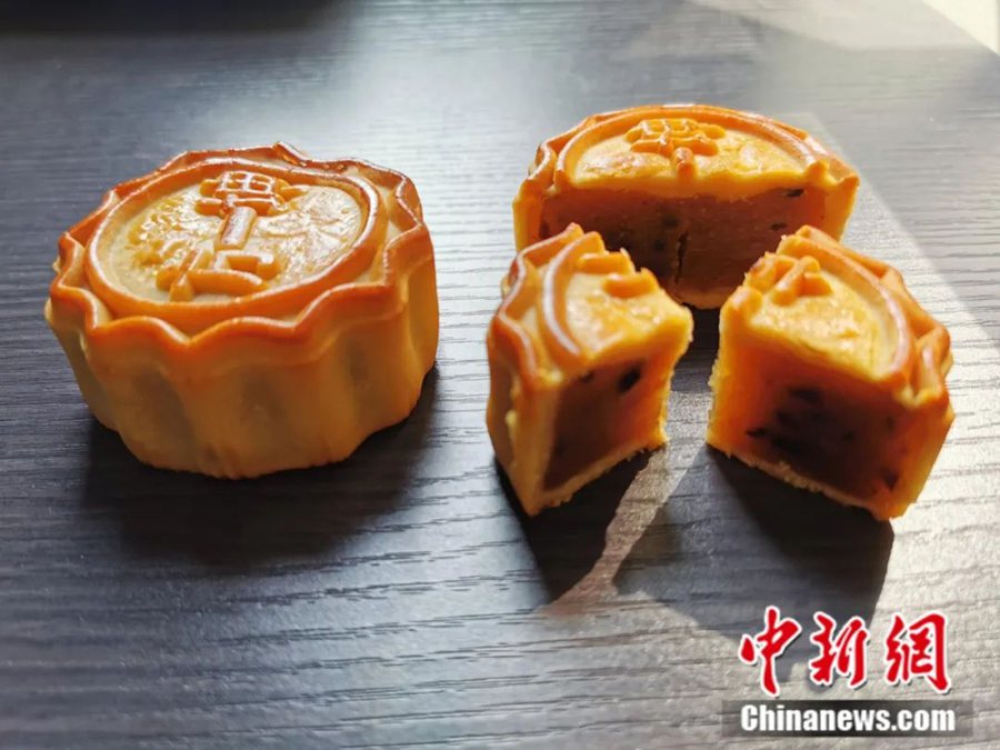 Modern mooncake flavours to try this Mid-Autumn Festival 2021
