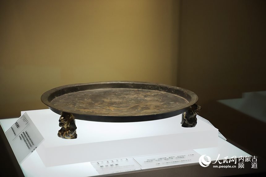 Cultural relics in Inner Mongolia Museum reveal exchange and coexistence of cultures in the ancient past