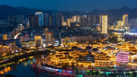Night view of tourist area in Tongren, China's Guizhou