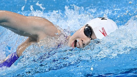 Chinese swimmers keep lowering records at National Games