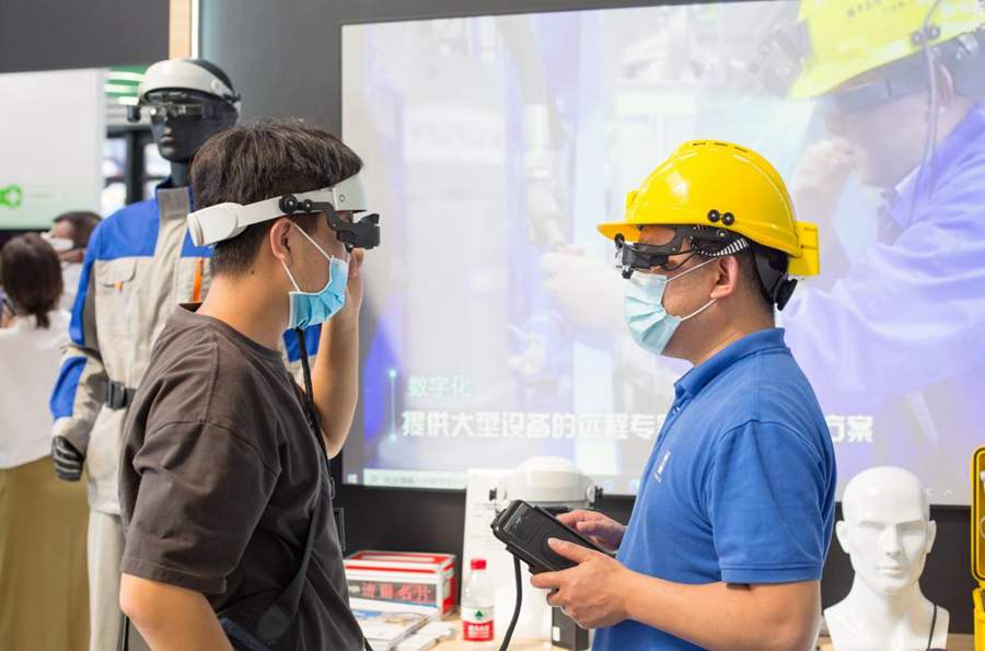 Expo held in Wuzhen offers a glimpse into future digital life