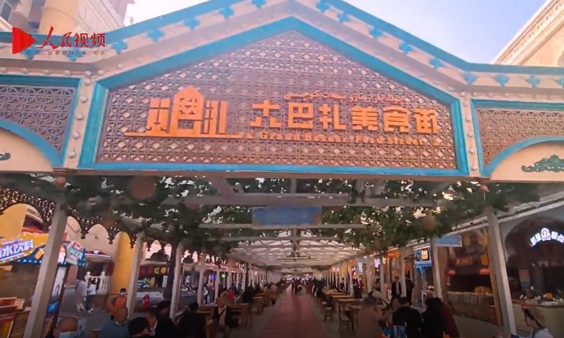A peek at Xinjiang's culinary culture