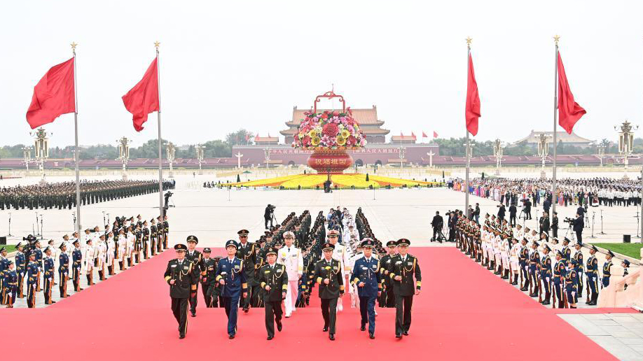 Ceremony held at Tian'anmen Square to mark Martyrs' Day in Beijing