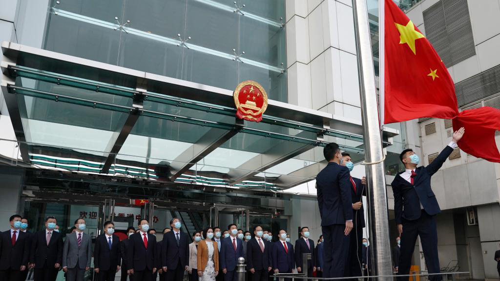 Hong Kong holds flag-raising ceremony to celebrate 72nd anniv. of founding of PRC