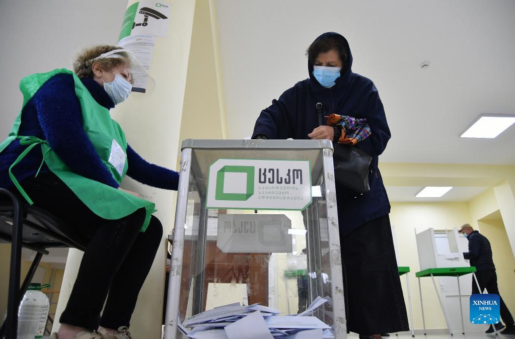 Georgia kicks off municipal elections