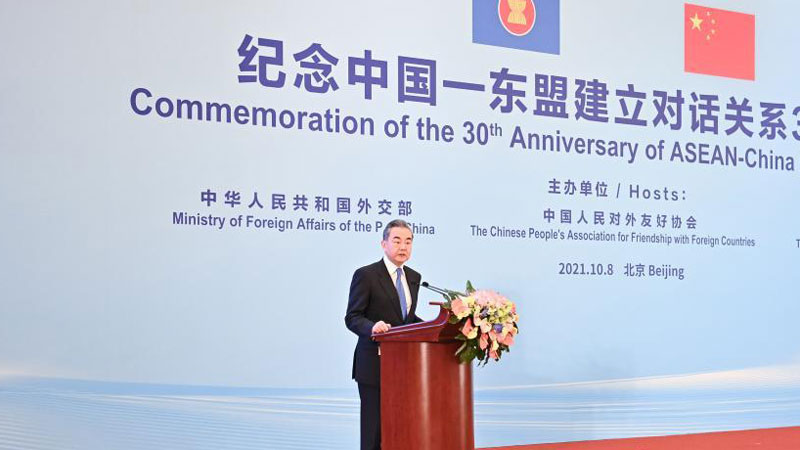 Chinese FM calls for building closer China-ASEAN community with shared future