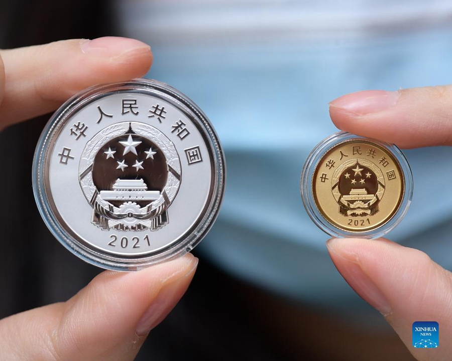 China's central bank to issue commemorative coins to celebrate 2020 UN Biodiversity Conference