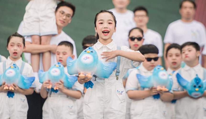 One-year countdown ceremony to 4th Asian Para Games Hangzhou 2022 held in Hangzhou, Zhejiang