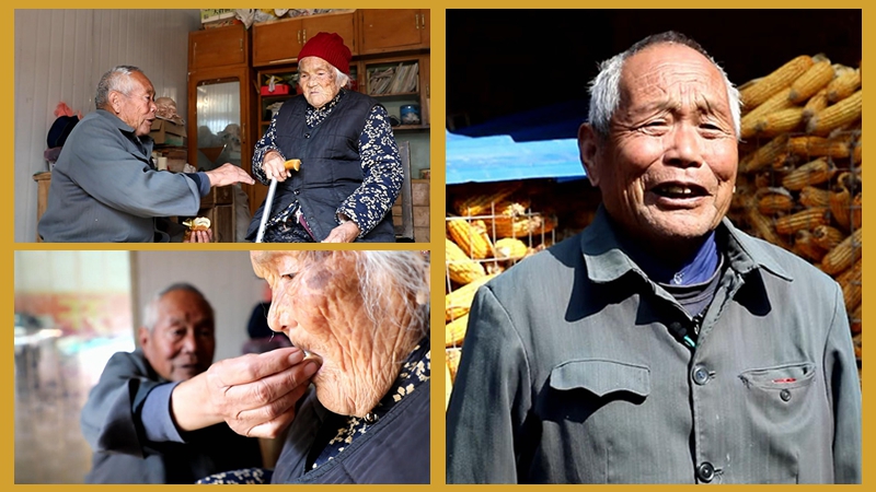 Centenarian in Shandong enjoys twilight years with meticulous care of her children