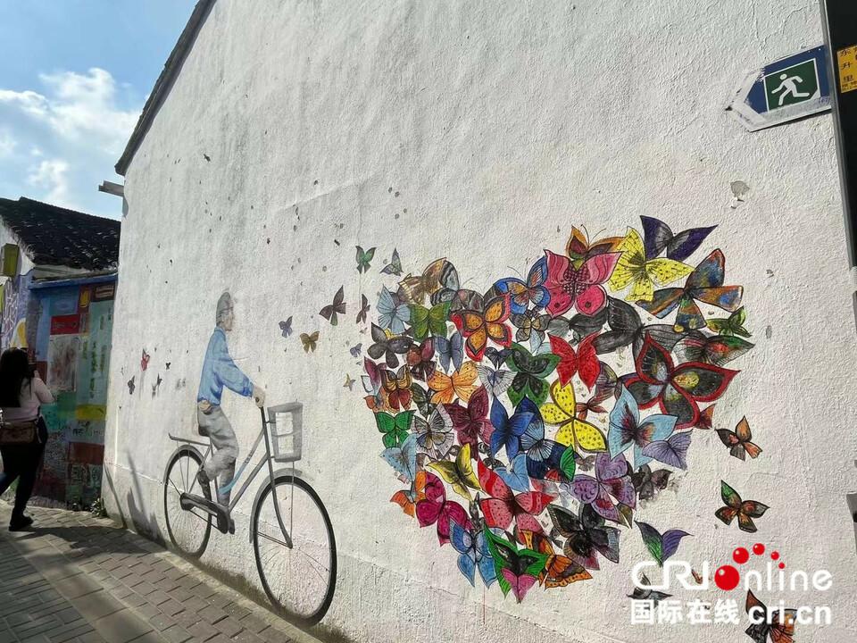 Artists turn historic streets into a space full of romance with graffiti artworks