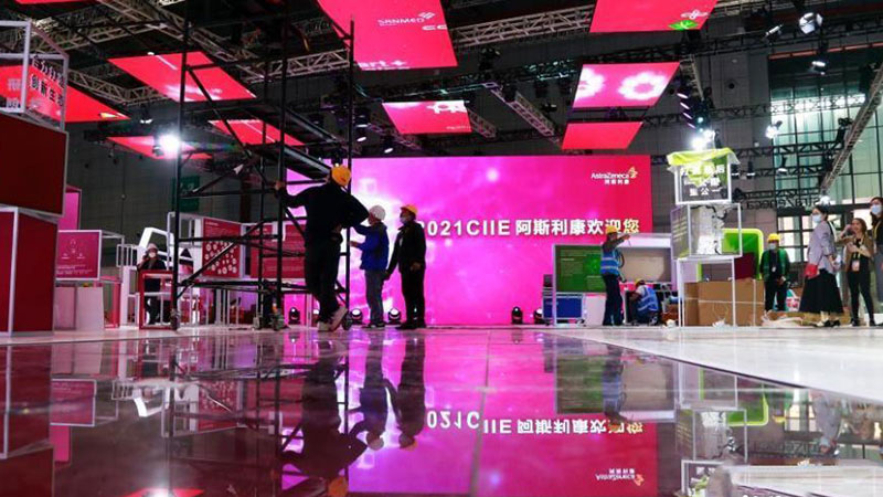 Preparation for 4th CIIE underway in Shanghai venues