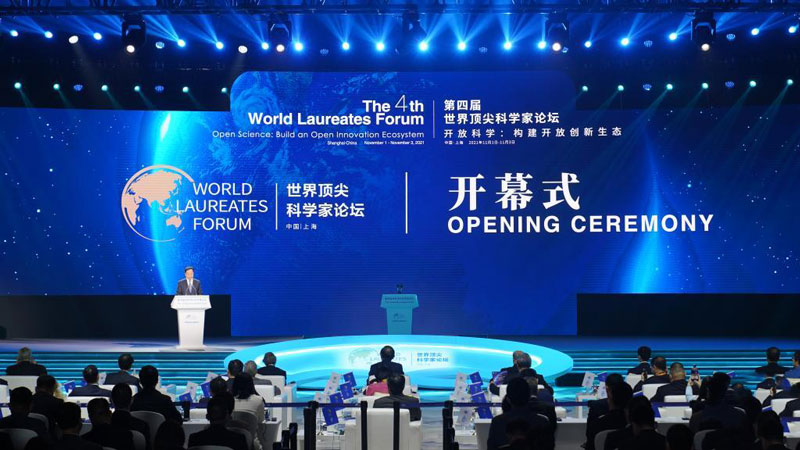 World Laureates Forum begins, gathering award-winning science leaders in Shanghai