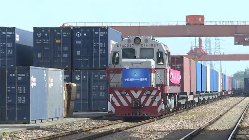 First "Jinbo" China-Europe freight train brings exhibits of 4th CIIE