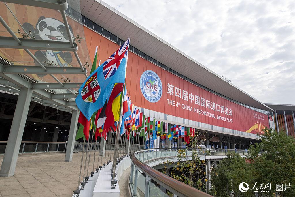 Main venue gets ready for start of 4th CIIE