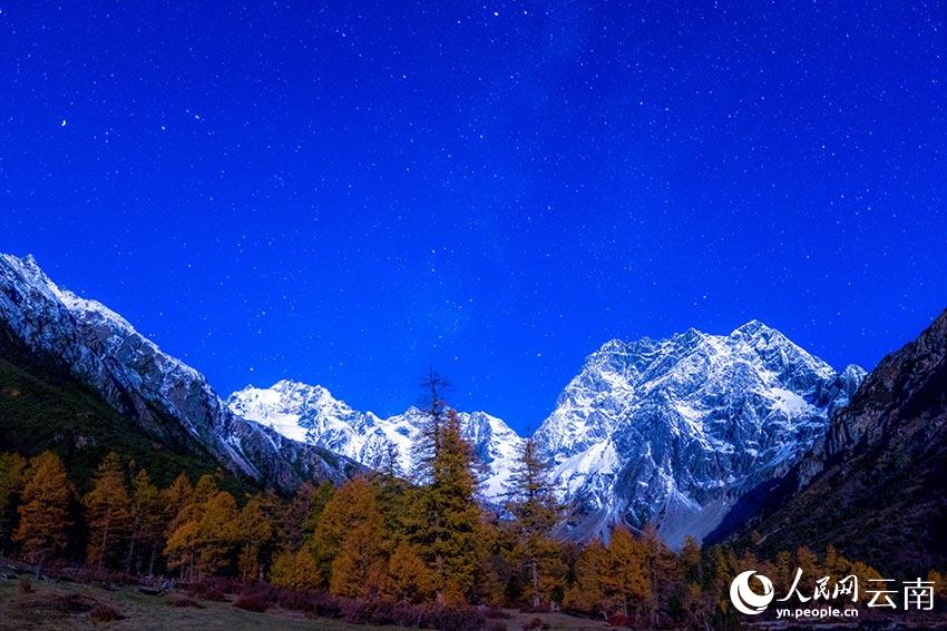 Autumn scenery at Baima Snow Mountain Natural Reserve in SW China’s Yunnan