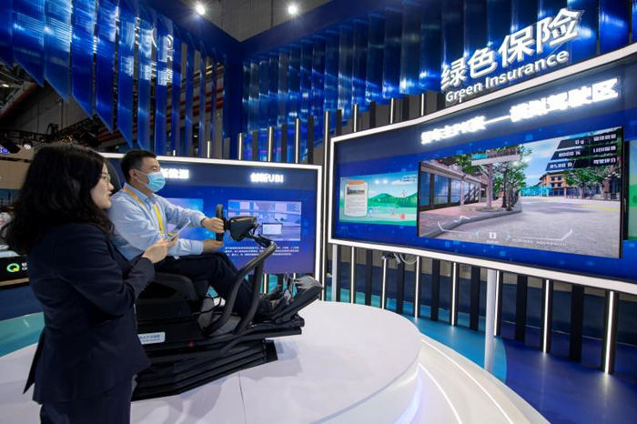 In pics: Intelligent Industry and Information Technology, Consumer Goods exhibition areas at 4th CIIE