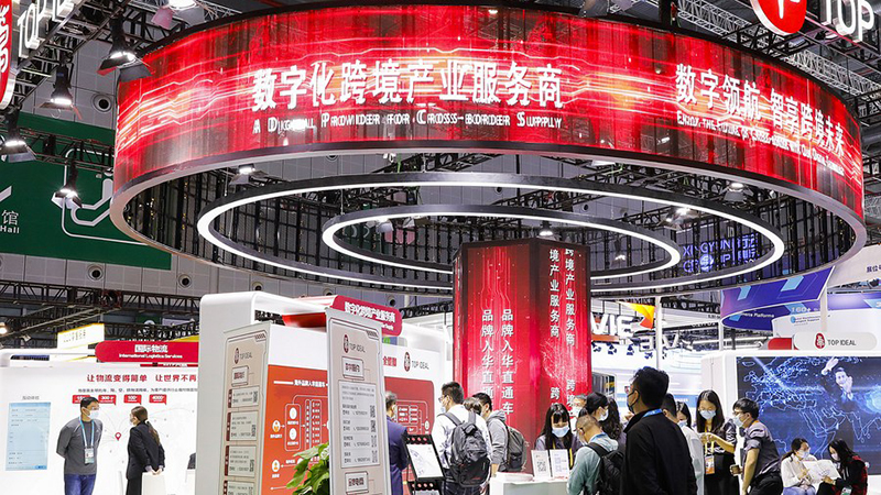Six buzzwords of CIIE mirror new market opportunities in China