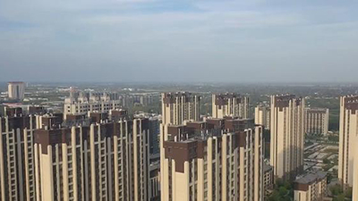 Ultra-low energy consumption buildings emerging in China
