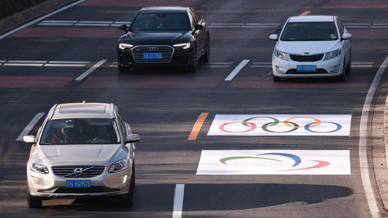 Beijing designates traffic lanes reserved for Winter Olympics