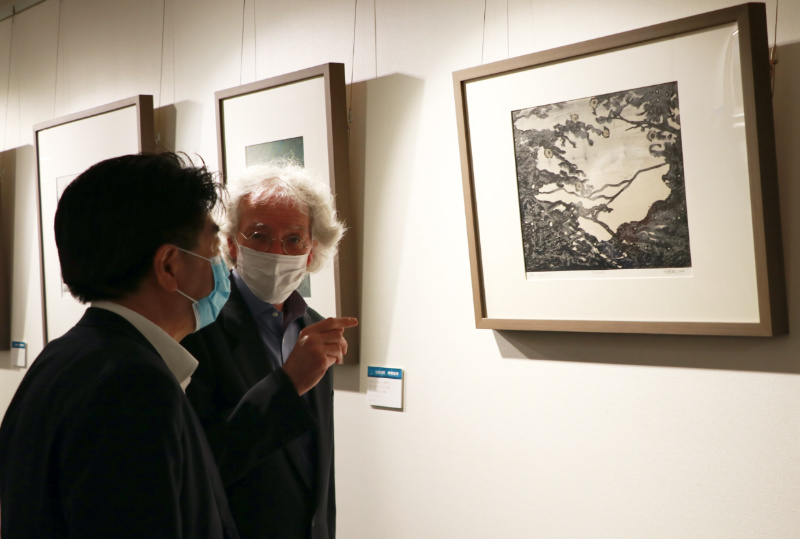 TASTE LIFE: Exhibition of Artists’ Works and Cultural Creative Products from the Jiangsu Art Museum