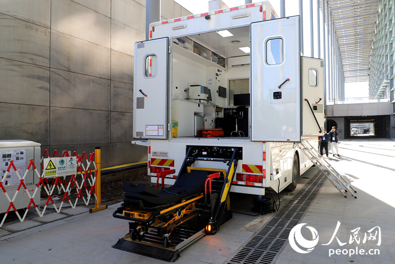 In pics: a glimpse at Beijing's National Indoor Stadium 