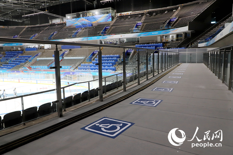 In pics: a glimpse at Beijing's National Indoor Stadium 