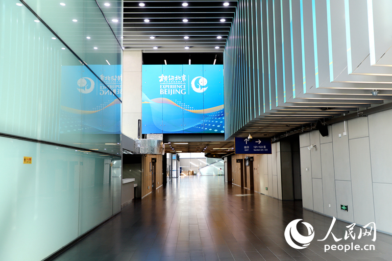 In pics: a glimpse at Beijing's National Indoor Stadium 