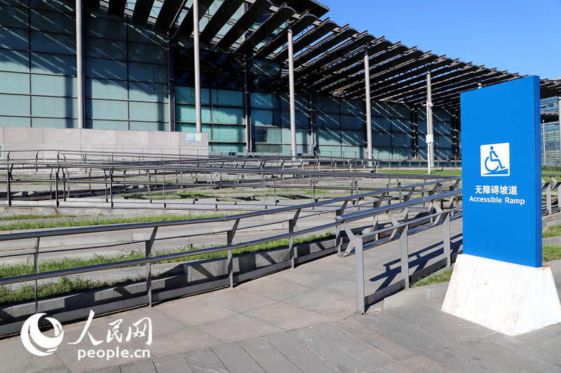In pics: a glimpse at Beijing's National Indoor Stadium