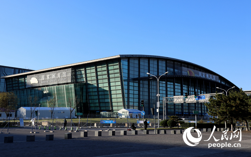 In pics: a glimpse at Beijing's National Indoor Stadium 