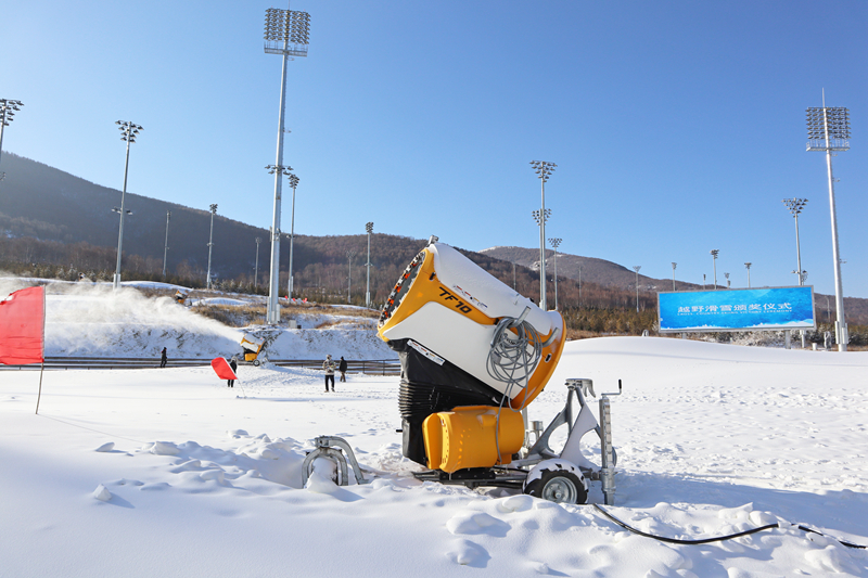 National Cross-Country Skiing Center starts snowmaking for test event for Beijing 2022