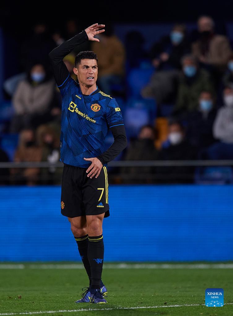 Cristiano Ronaldo seen at Group F match of UEFA Champions League