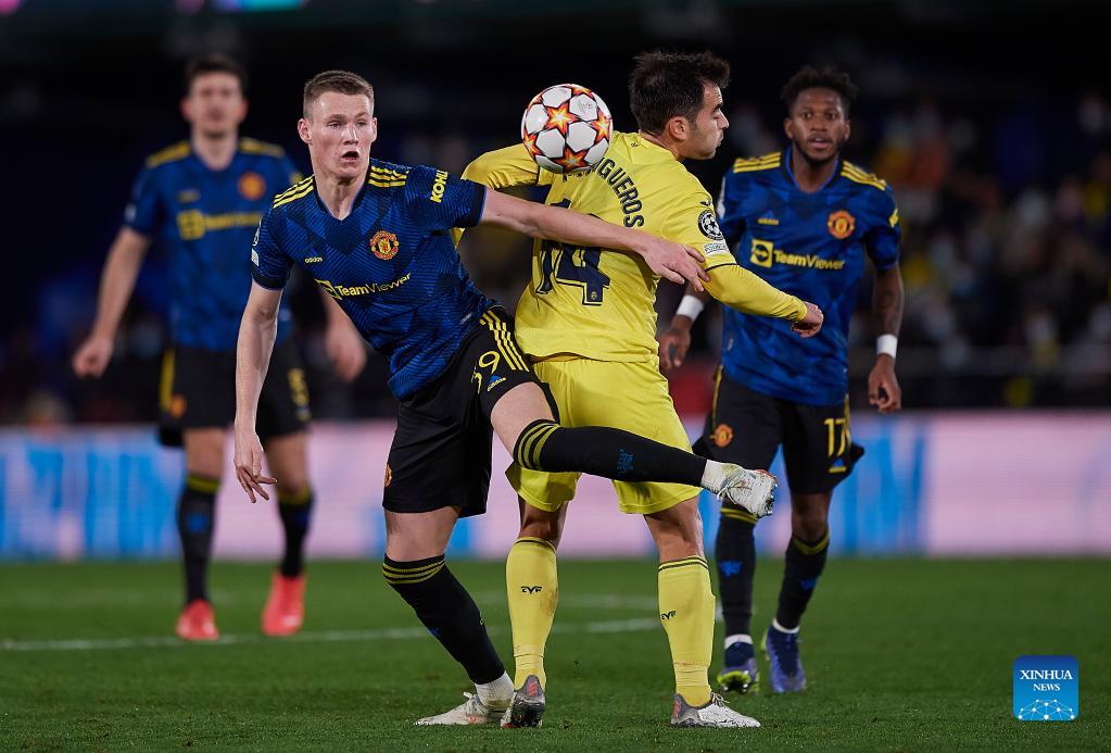 Cristiano Ronaldo seen at Group F match of UEFA Champions League