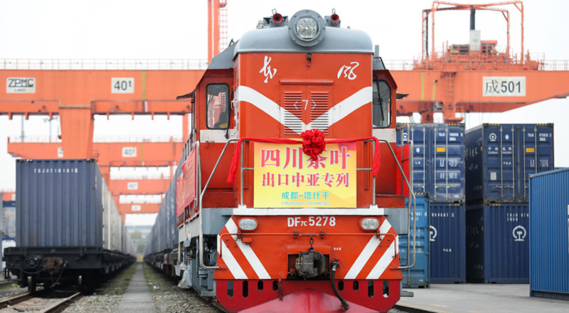 Freight train loaded with 1,300 tonnes of Sichuan tea leaves departs for Central Asia