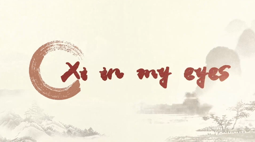 Xi in my eyes | A wise man, and also a philosopher