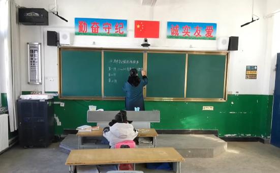 Practical efforts ensure quality education for students in NW China's remote county