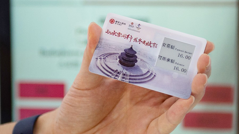 China fast-tracks digital yuan trials for Beijing Winter Olympics