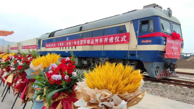 First cold-chain train launched on China-Laos Railway