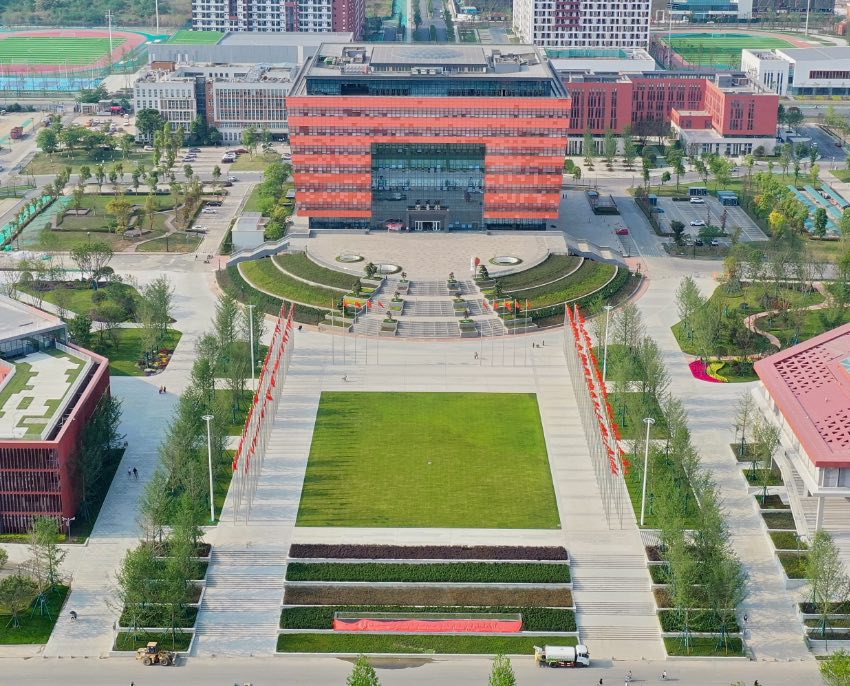 Chengdu 2021 Universiade village officially inaugurated