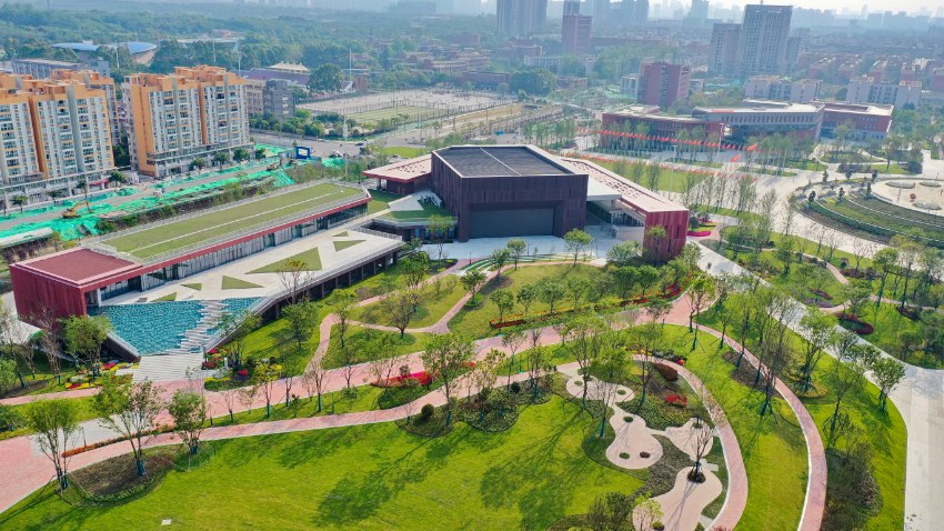 Chengdu 2021 Universiade village officially inaugurated
