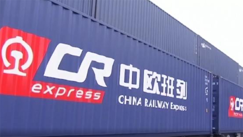 Opportunities brought by trains from the East