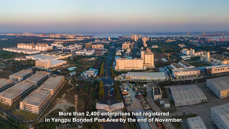 One-minute view of Hainan Free Trade Port "model room"