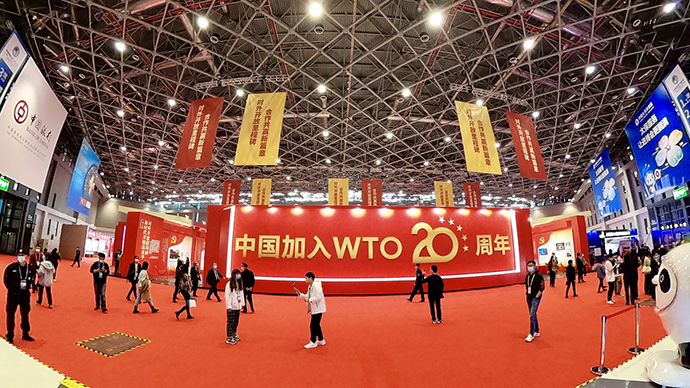 Nation marks 20th anniversary of joining WTO