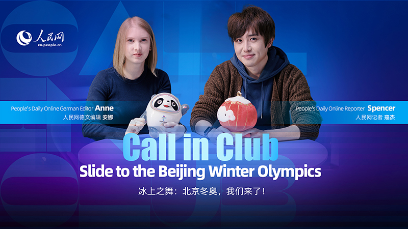 Call In Club: Slide to the Beijing Winter Olympics