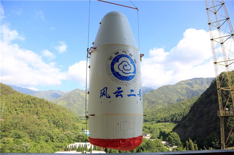 Photo shows China’s meteorological satellite Fengyun-2H before it was launched. (Photo/China Aerospace Science and Technology Corporation)