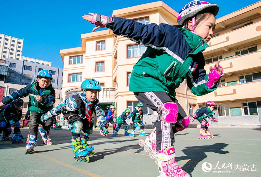 Primary school in N China's Inner Mongolia holds event themed on Beijing 2022 Winter Olympic Games