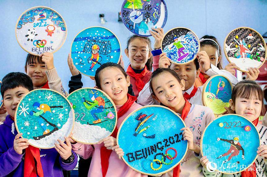 Primary school in N China's Inner Mongolia holds event themed on Beijing 2022 Winter Olympic Games
