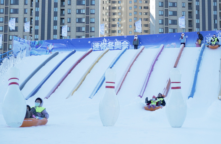Polar Ocean Park in Tianjin holds “mini Winter Olympics”