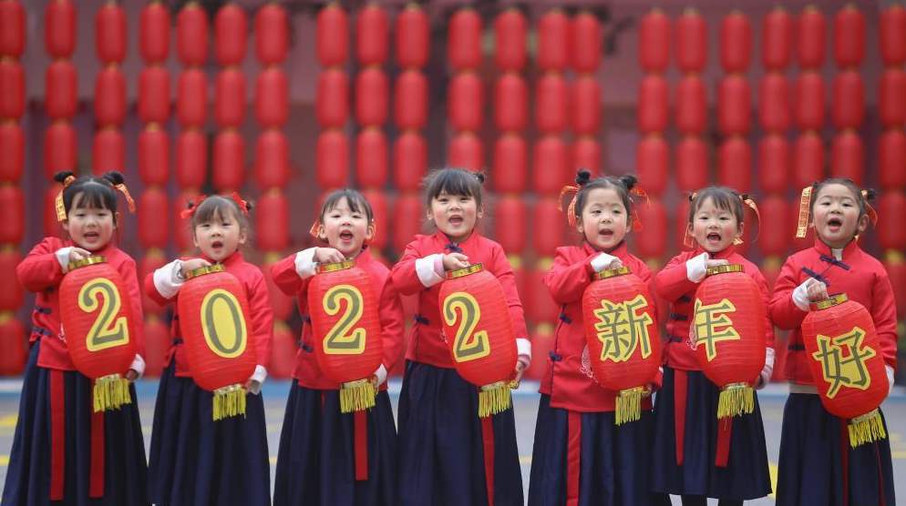 New Year celebrations held across China