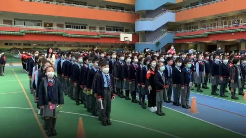 All primary and secondary schools across Hong Kong held flag-raising ceremonies on Monday